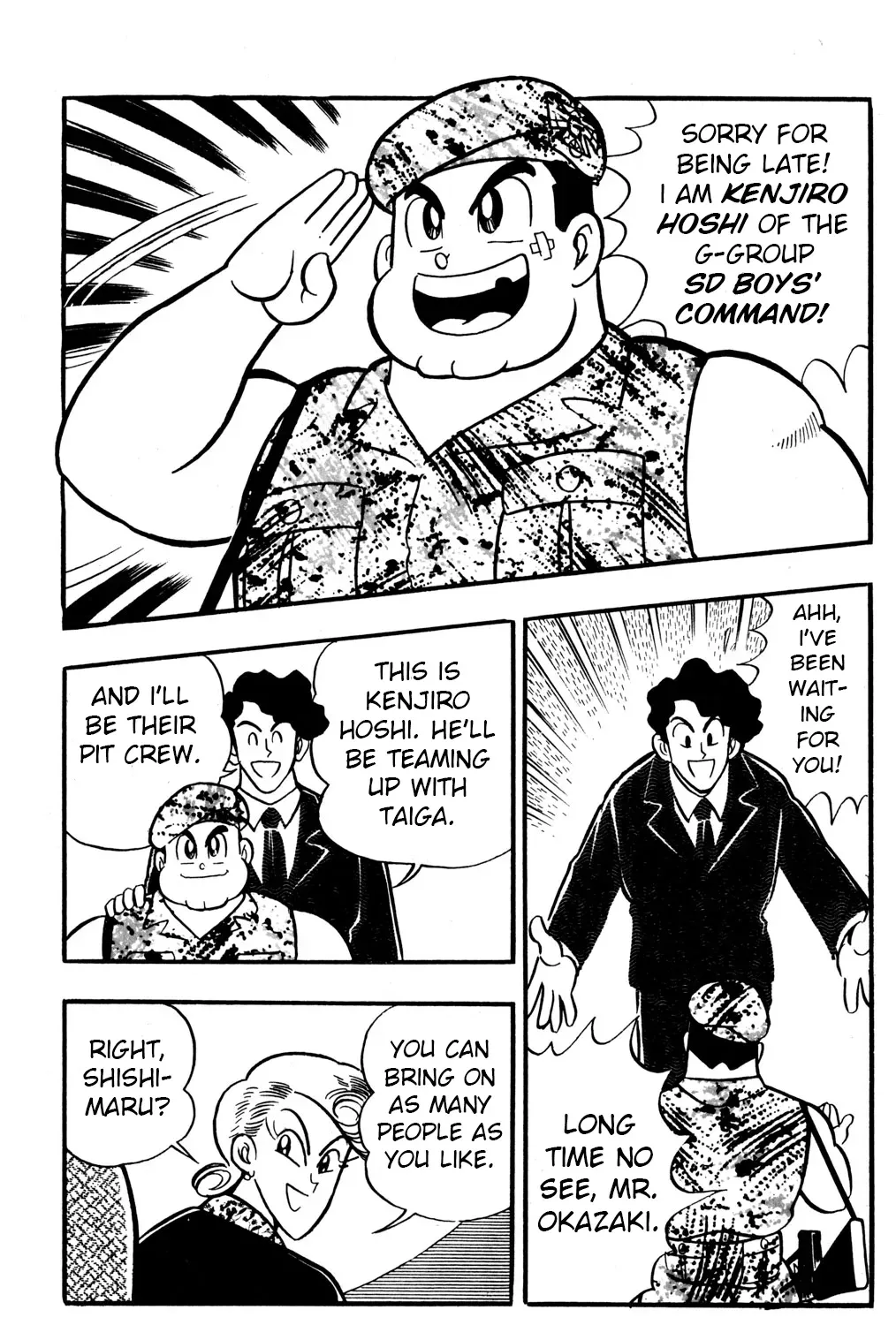 Hyper Warrior Gundam Boy Chapter 42 page 13 - 