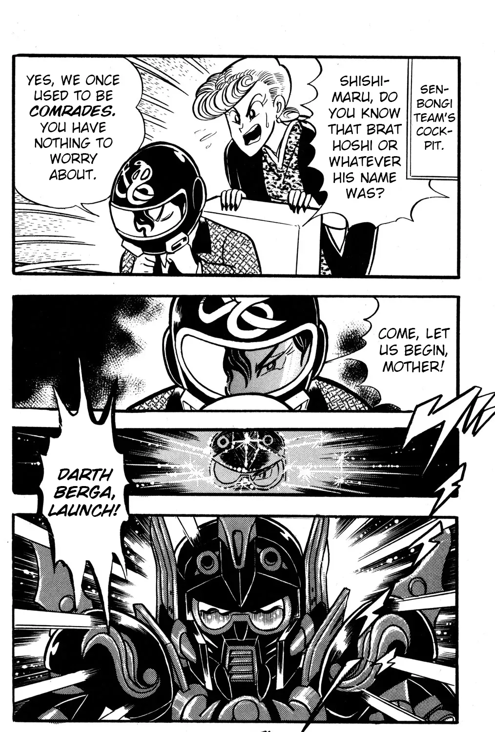 Hyper Warrior Gundam Boy Chapter 42 page 19 - 