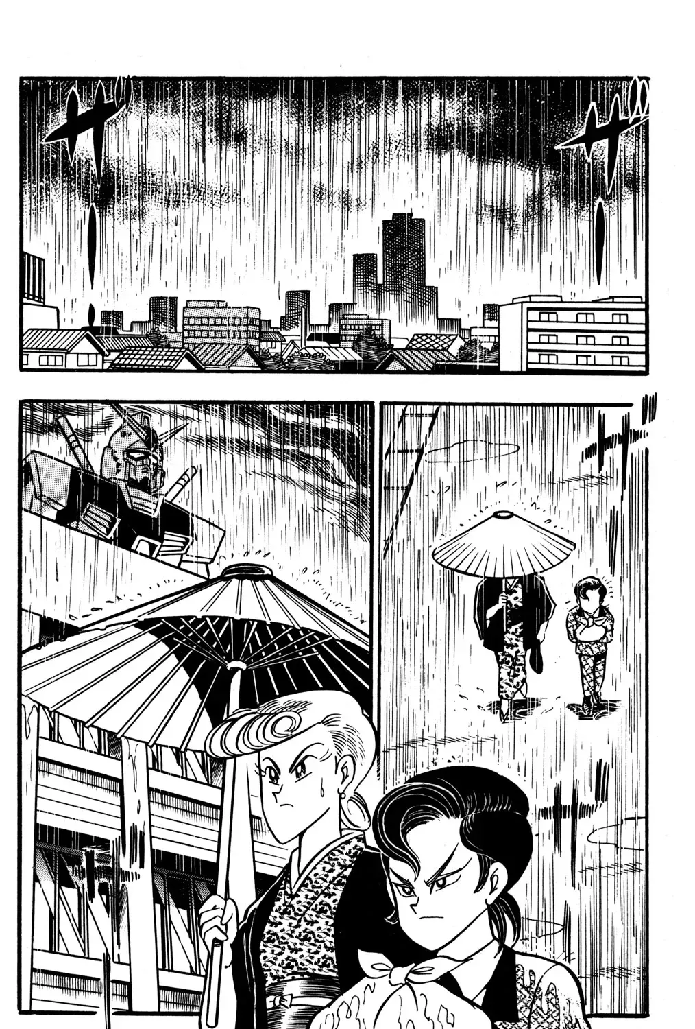 Hyper Warrior Gundam Boy Chapter 42 page 3 - 