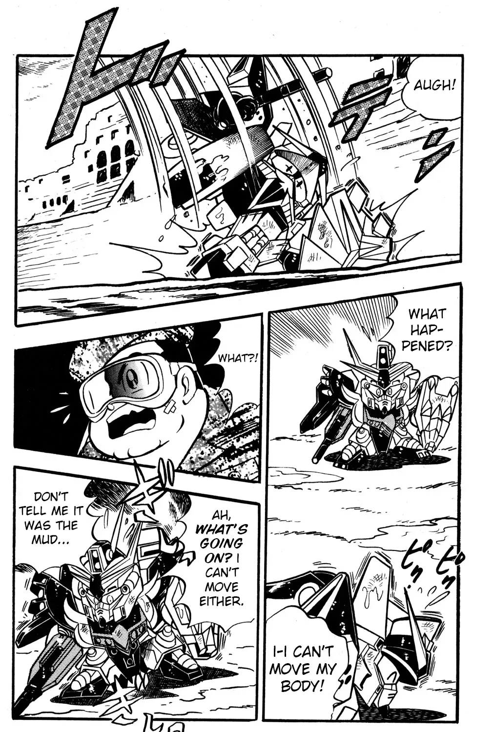 Hyper Warrior Gundam Boy Chapter 42 page 35 - 