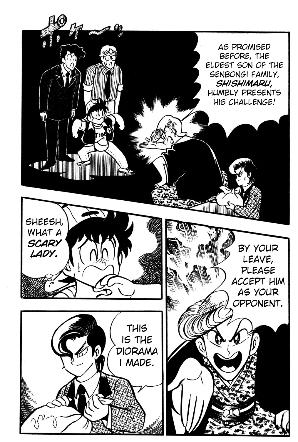 Hyper Warrior Gundam Boy Chapter 42 page 5 - 