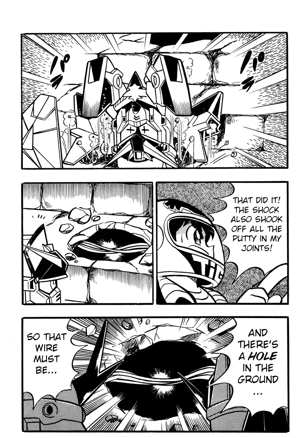 Hyper Warrior Gundam Boy Chapter 42 page 45 - 