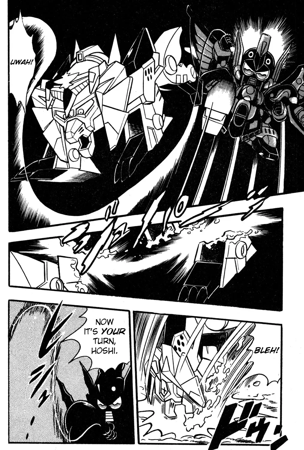 Hyper Warrior Gundam Boy Chapter 42 page 55 - 