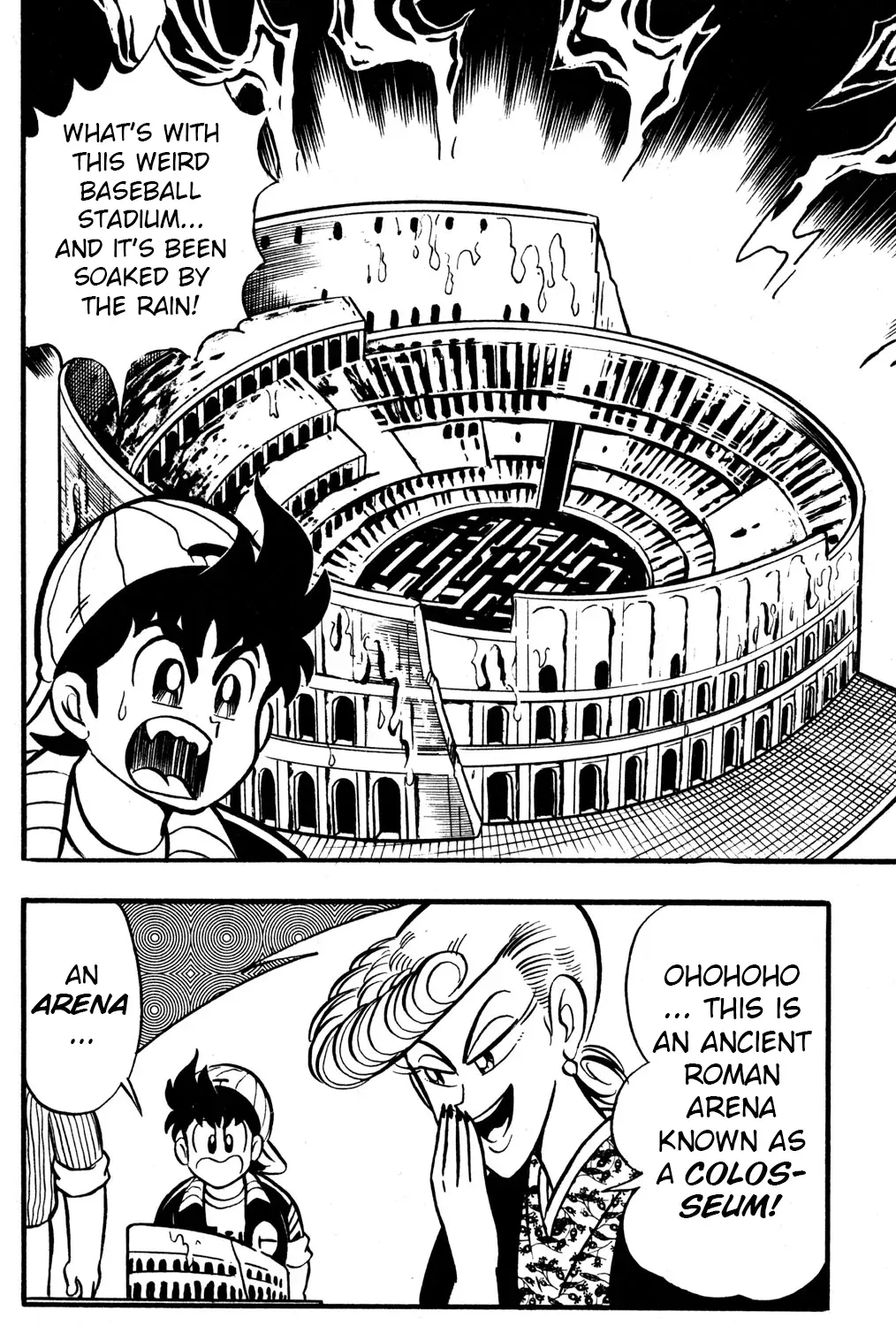 Hyper Warrior Gundam Boy Chapter 42 page 7 - 