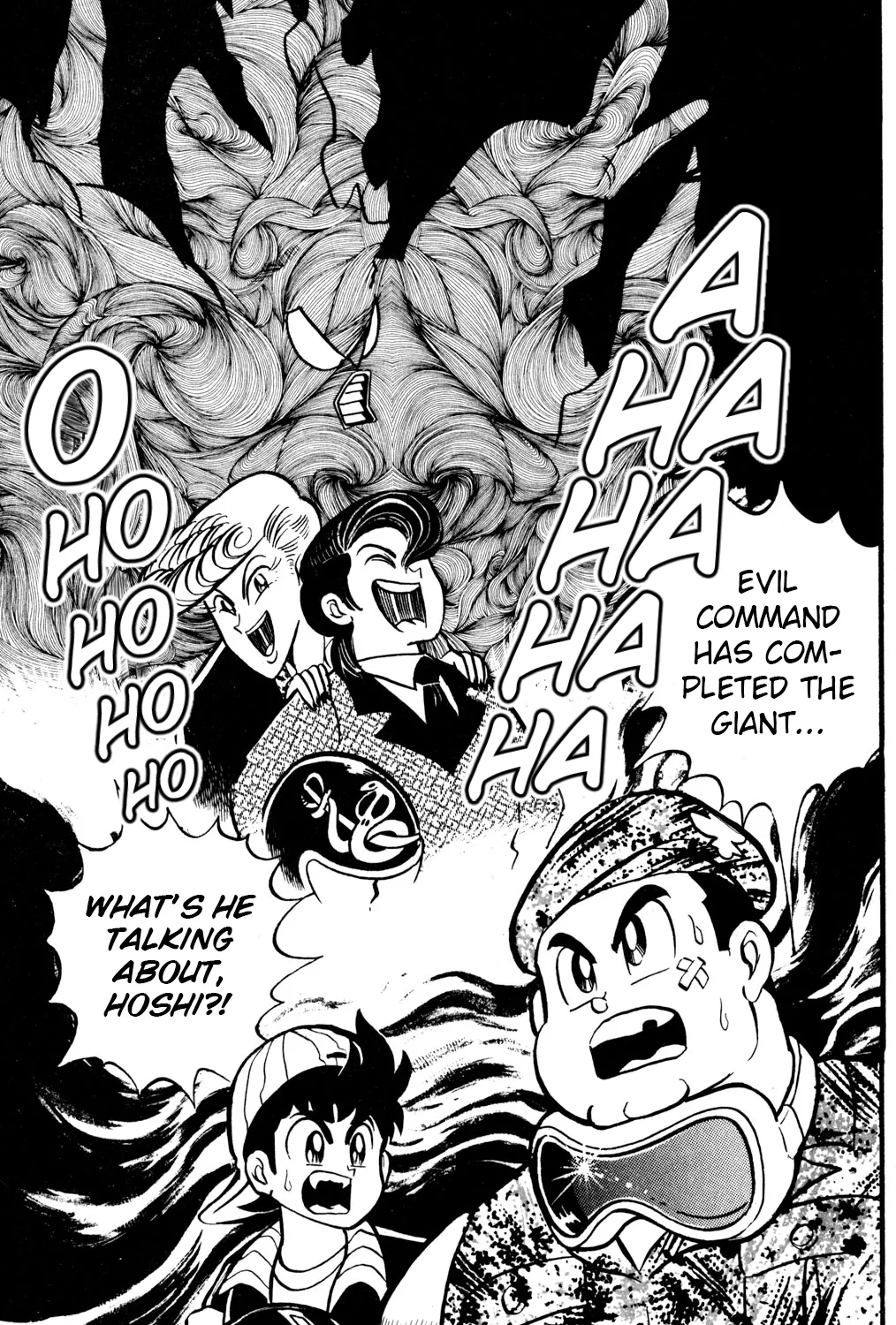 Hyper Warrior Gundam Boy Chapter 42 page 71 - 