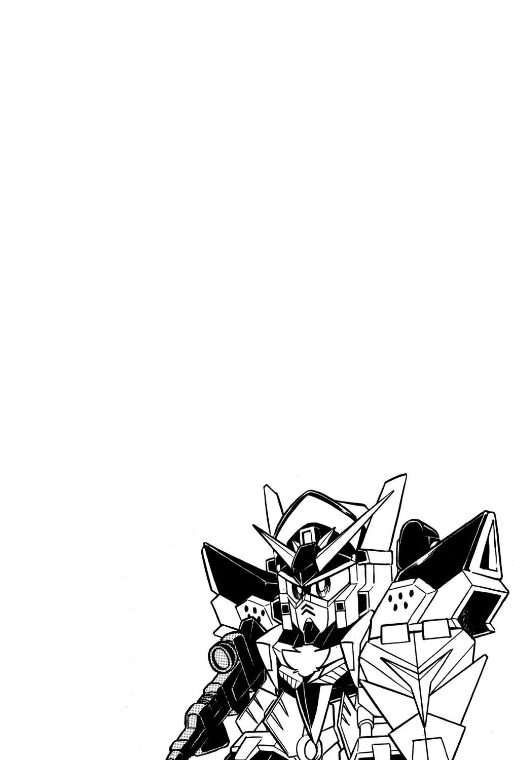 Hyper Warrior Gundam Boy Chapter 42 page 73 - 