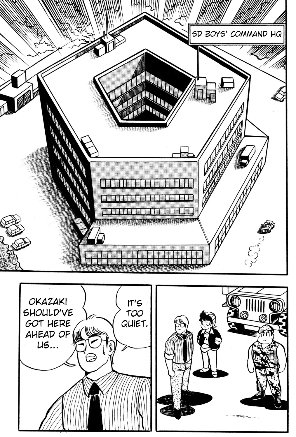 Hyper Warrior Gundam Boy Chapter 43 page 13 - 