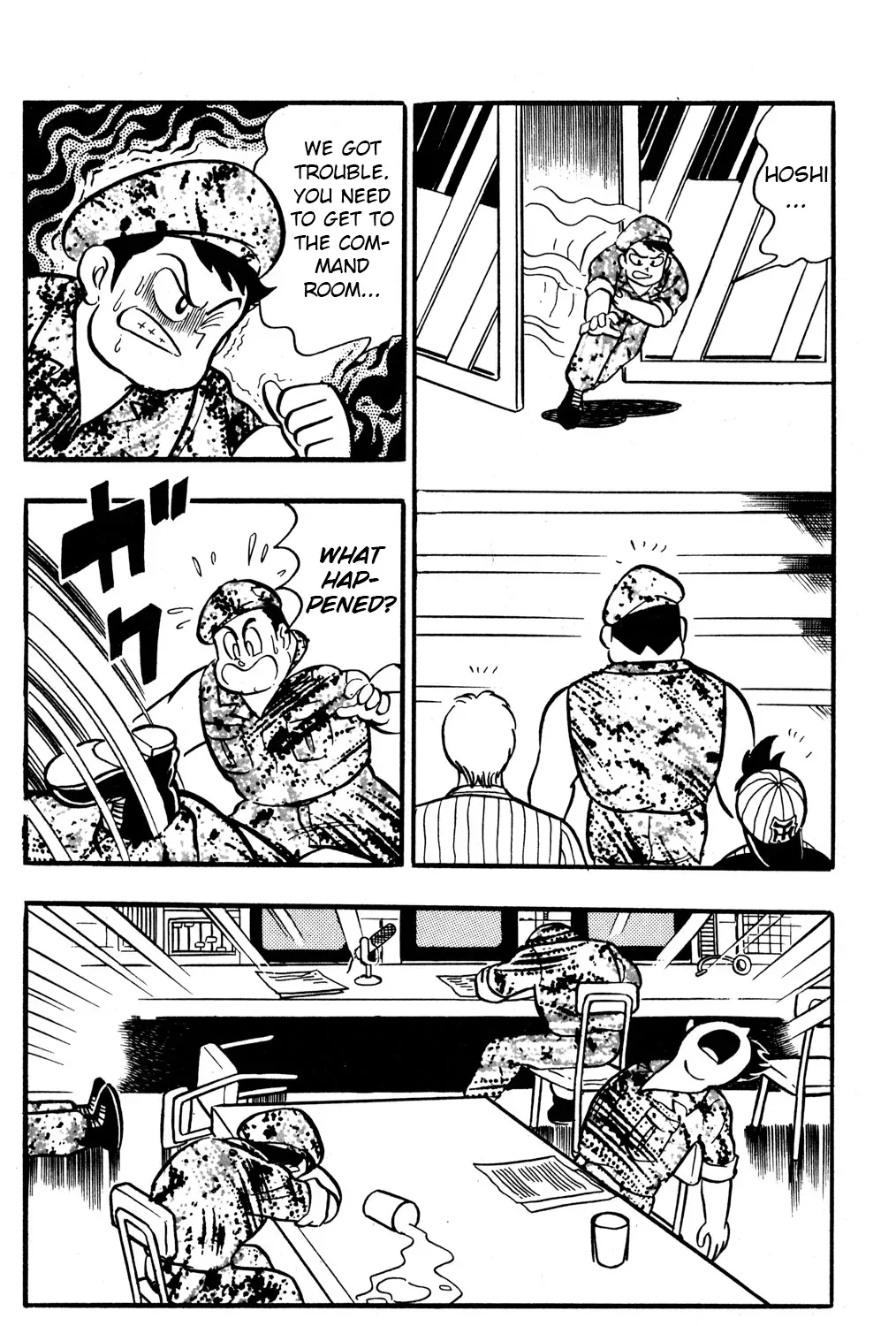 Hyper Warrior Gundam Boy Chapter 43 page 15 - 