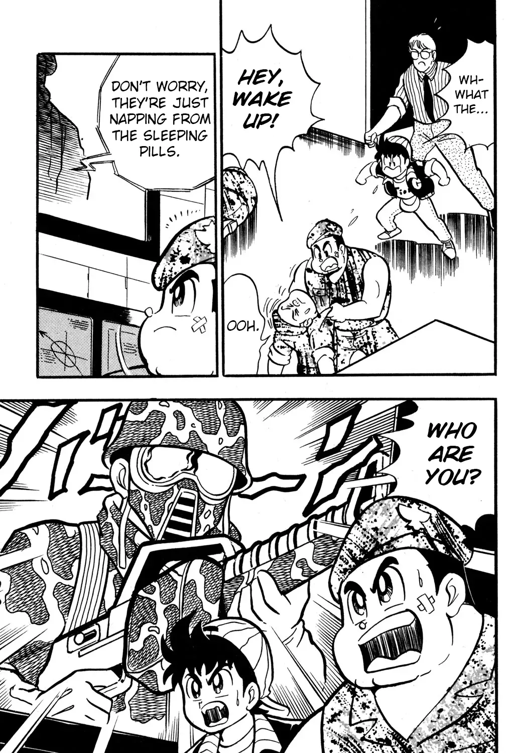 Hyper Warrior Gundam Boy Chapter 43 page 17 - 