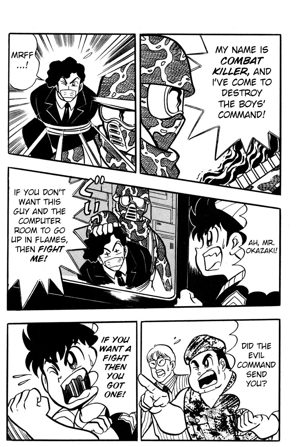 Hyper Warrior Gundam Boy Chapter 43 page 19 - 