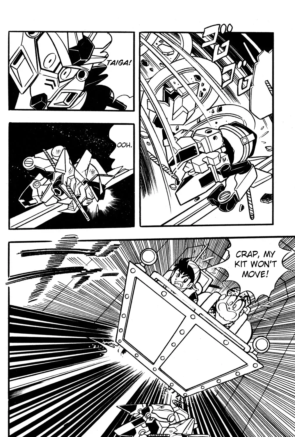Hyper Warrior Gundam Boy Chapter 43 page 41 - 