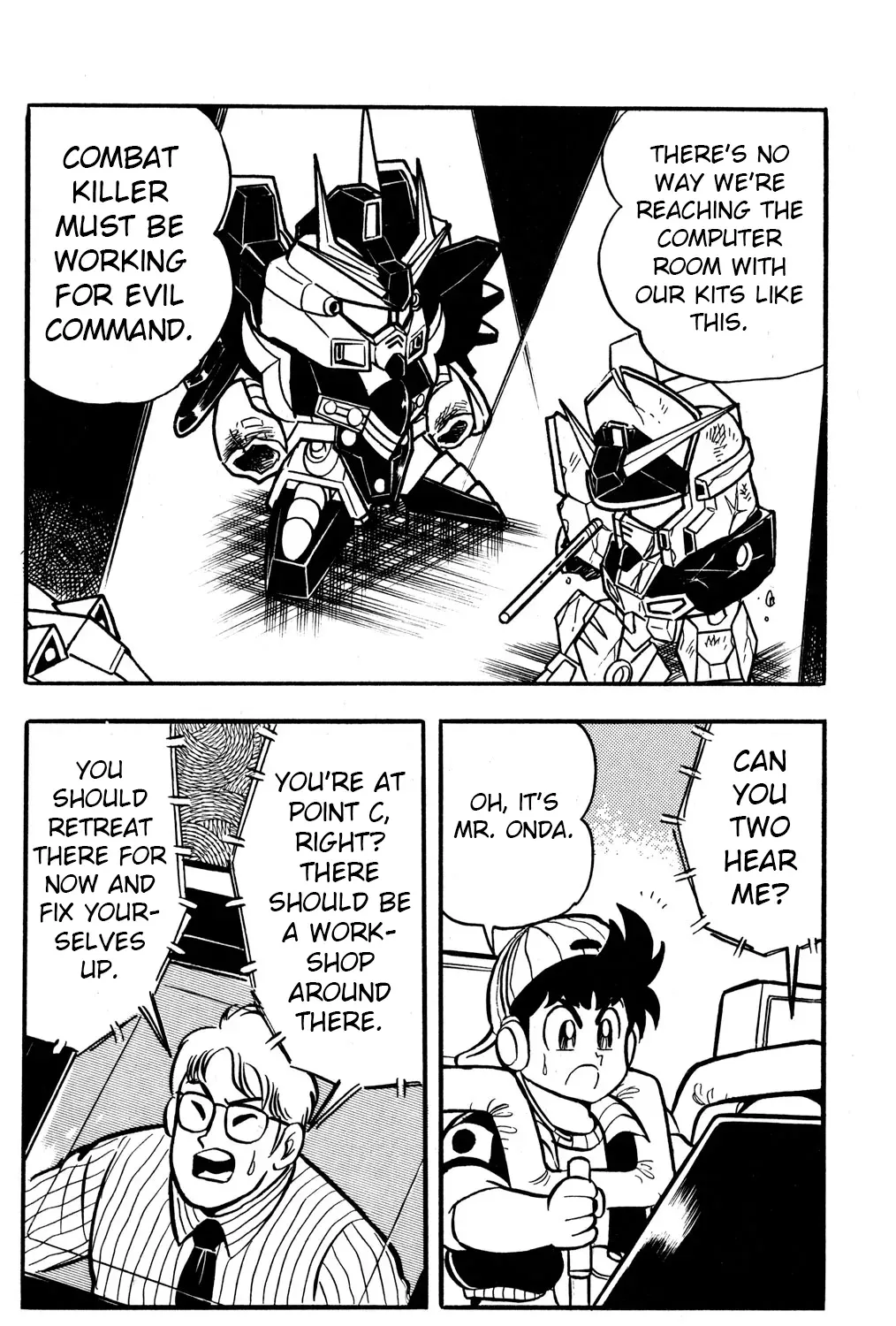 Hyper Warrior Gundam Boy Chapter 43 page 45 - 