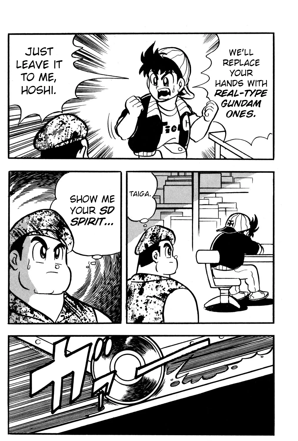Hyper Warrior Gundam Boy Chapter 43 page 53 - 