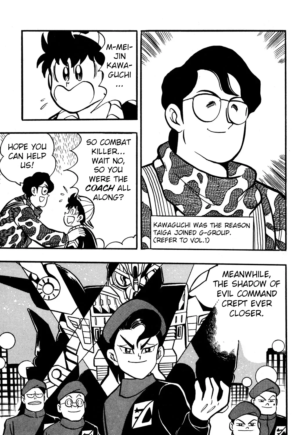Hyper Warrior Gundam Boy Chapter 43 page 69 - 