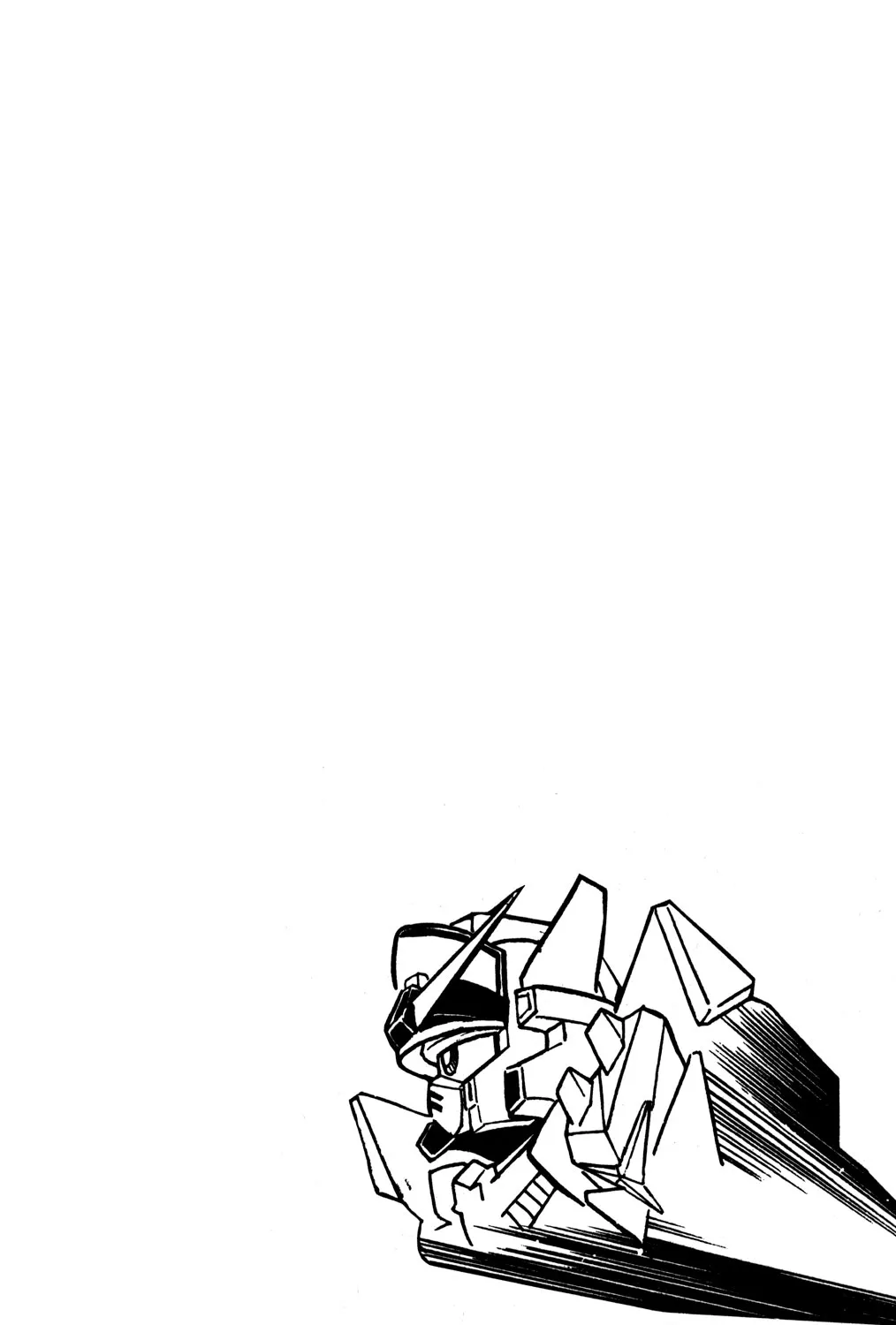 Hyper Warrior Gundam Boy Chapter 43 page 71 - 