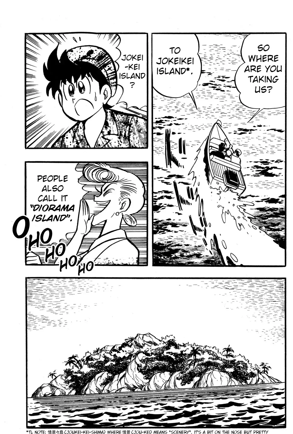 Hyper Warrior Gundam Boy Chapter 44 page 13 - 