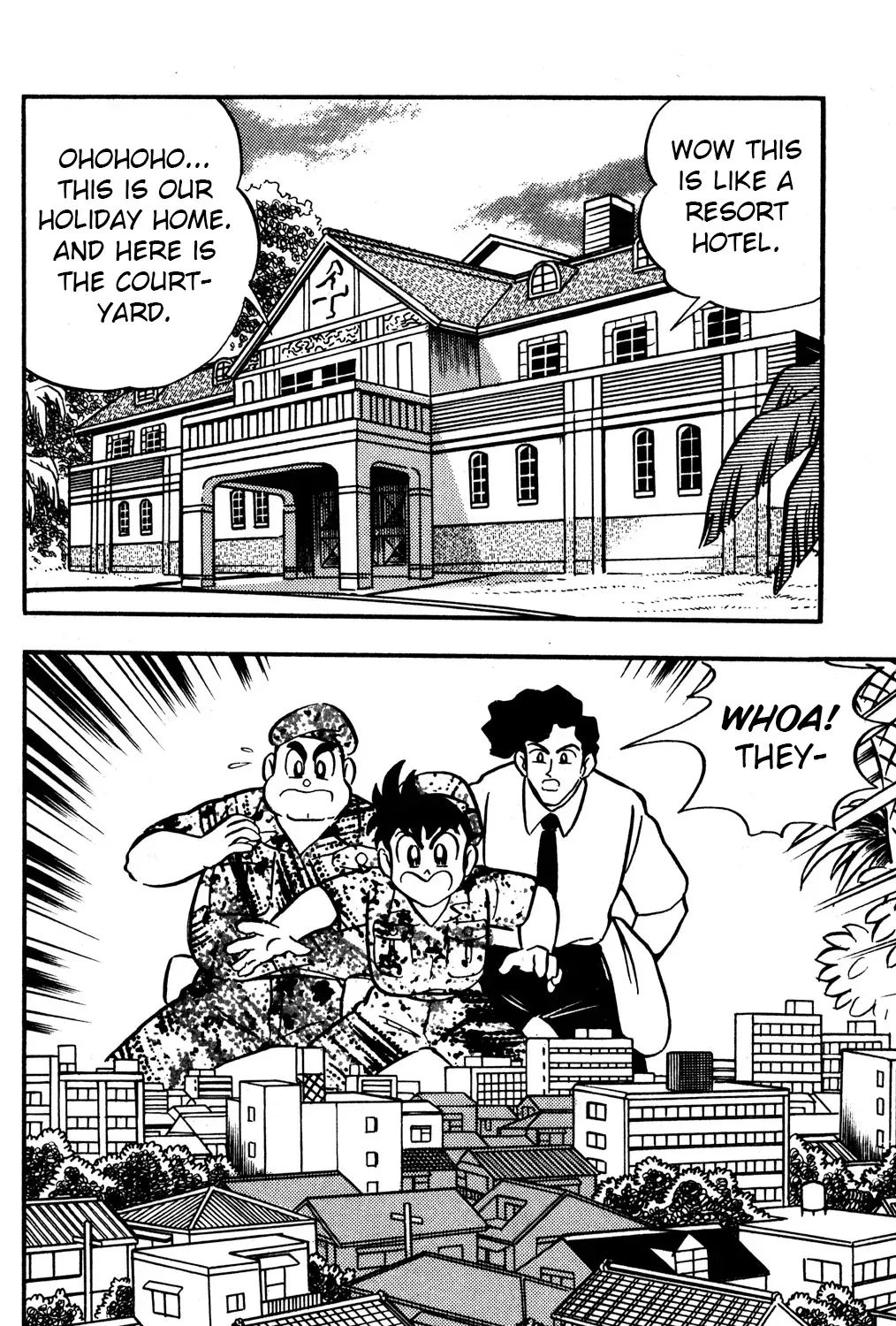 Hyper Warrior Gundam Boy Chapter 44 page 15 - 