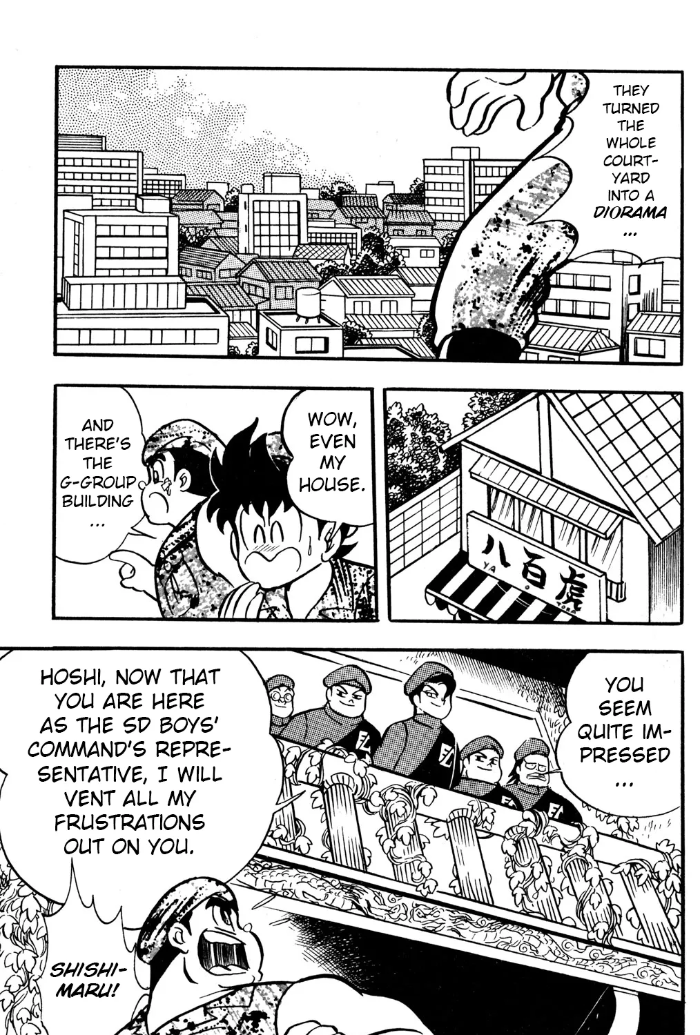 Hyper Warrior Gundam Boy Chapter 44 page 17 - 