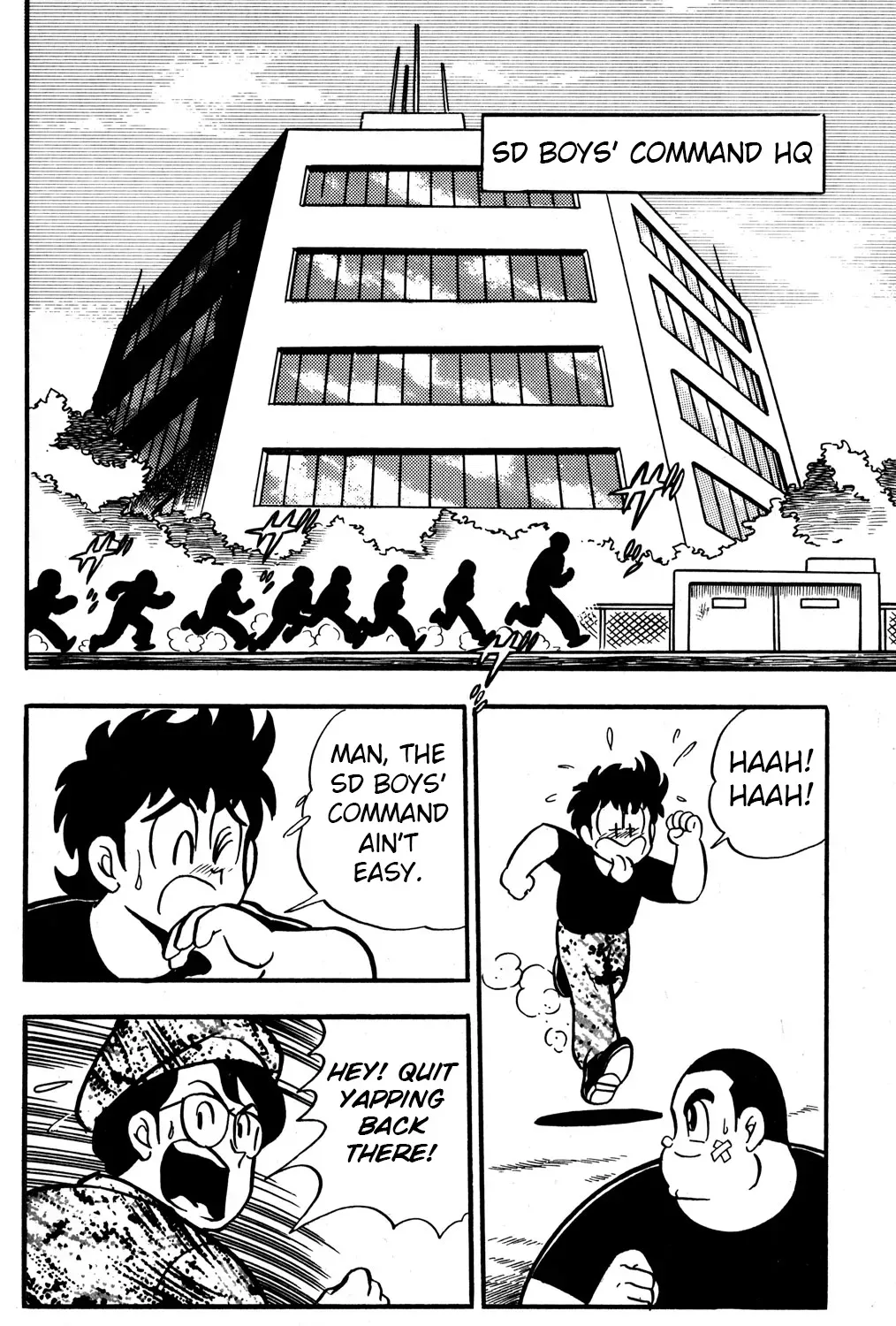 Hyper Warrior Gundam Boy Chapter 44 page 3 - 