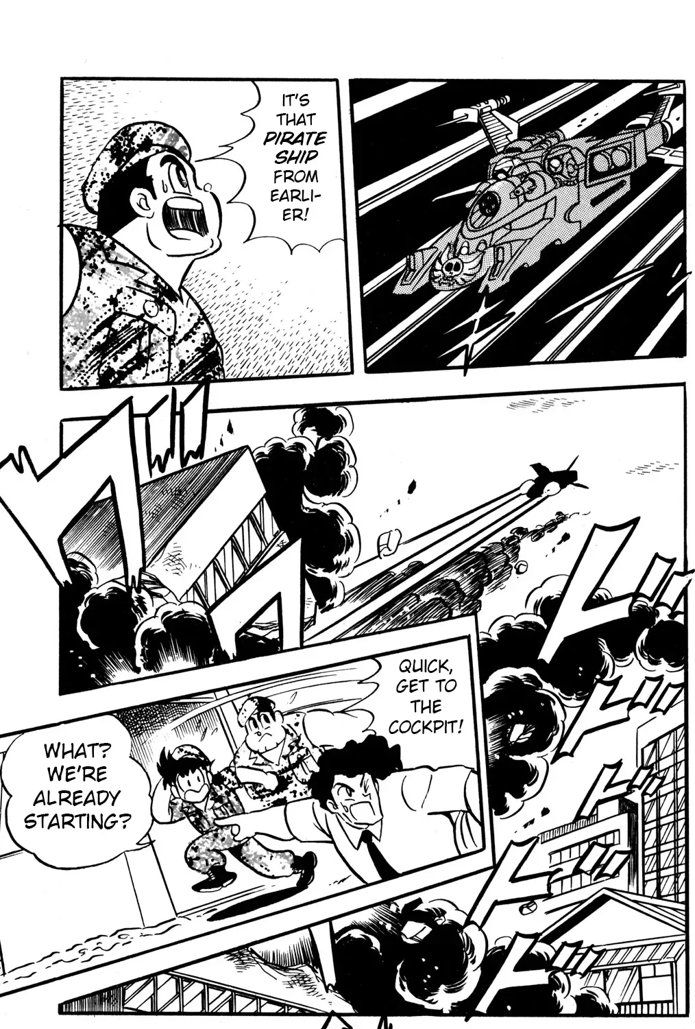 Hyper Warrior Gundam Boy Chapter 44 page 21 - 