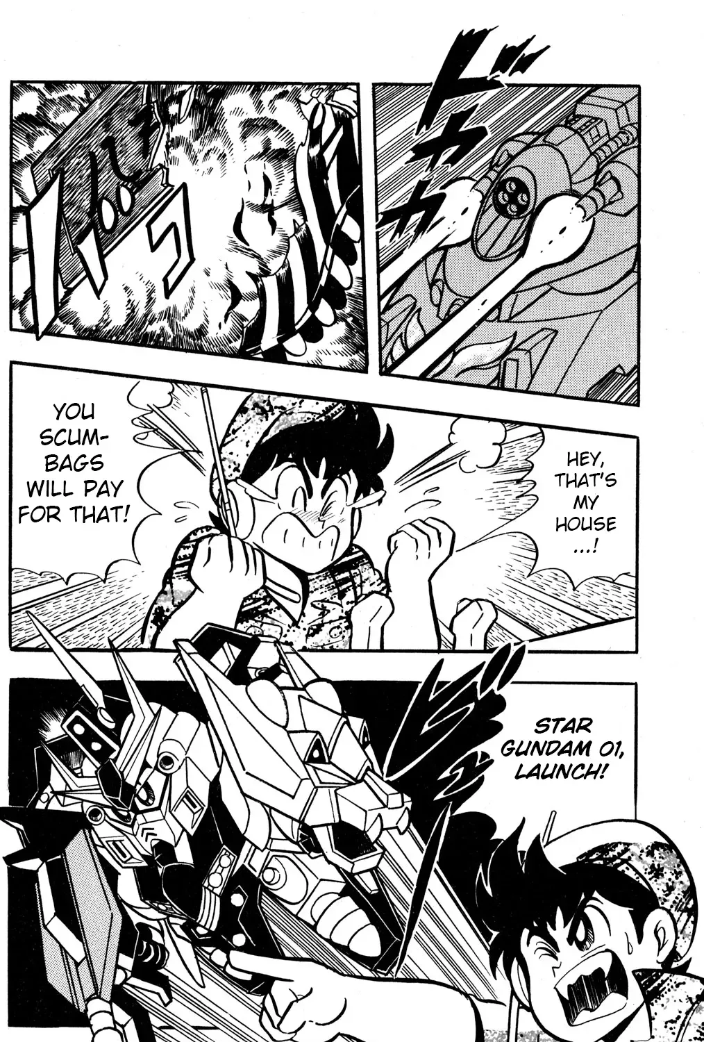 Hyper Warrior Gundam Boy Chapter 44 page 23 - 