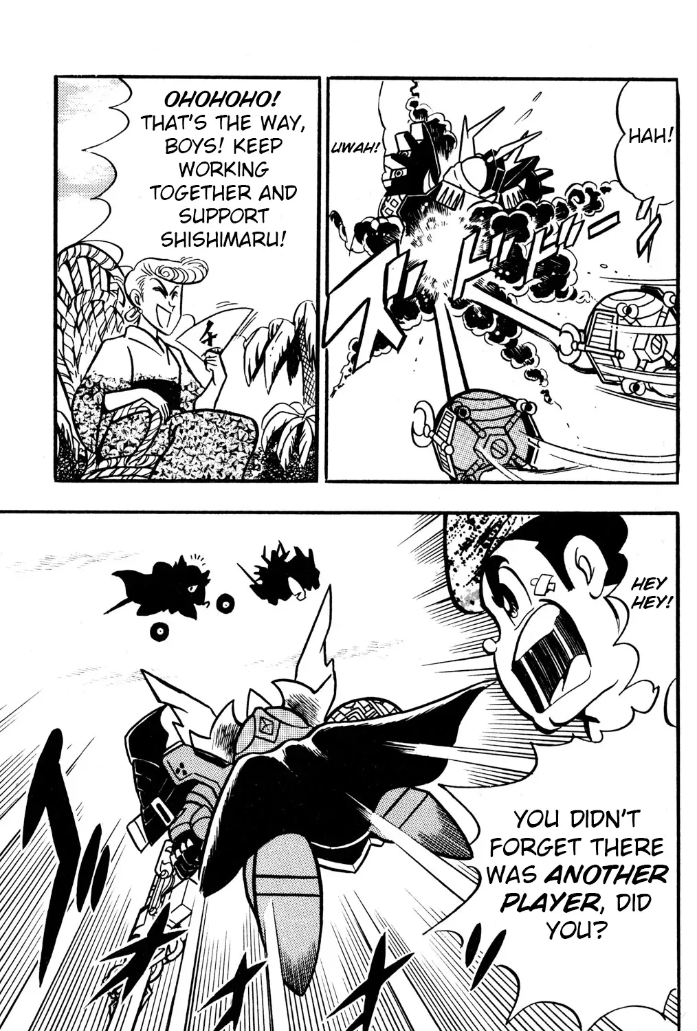 Hyper Warrior Gundam Boy Chapter 44 page 29 - 
