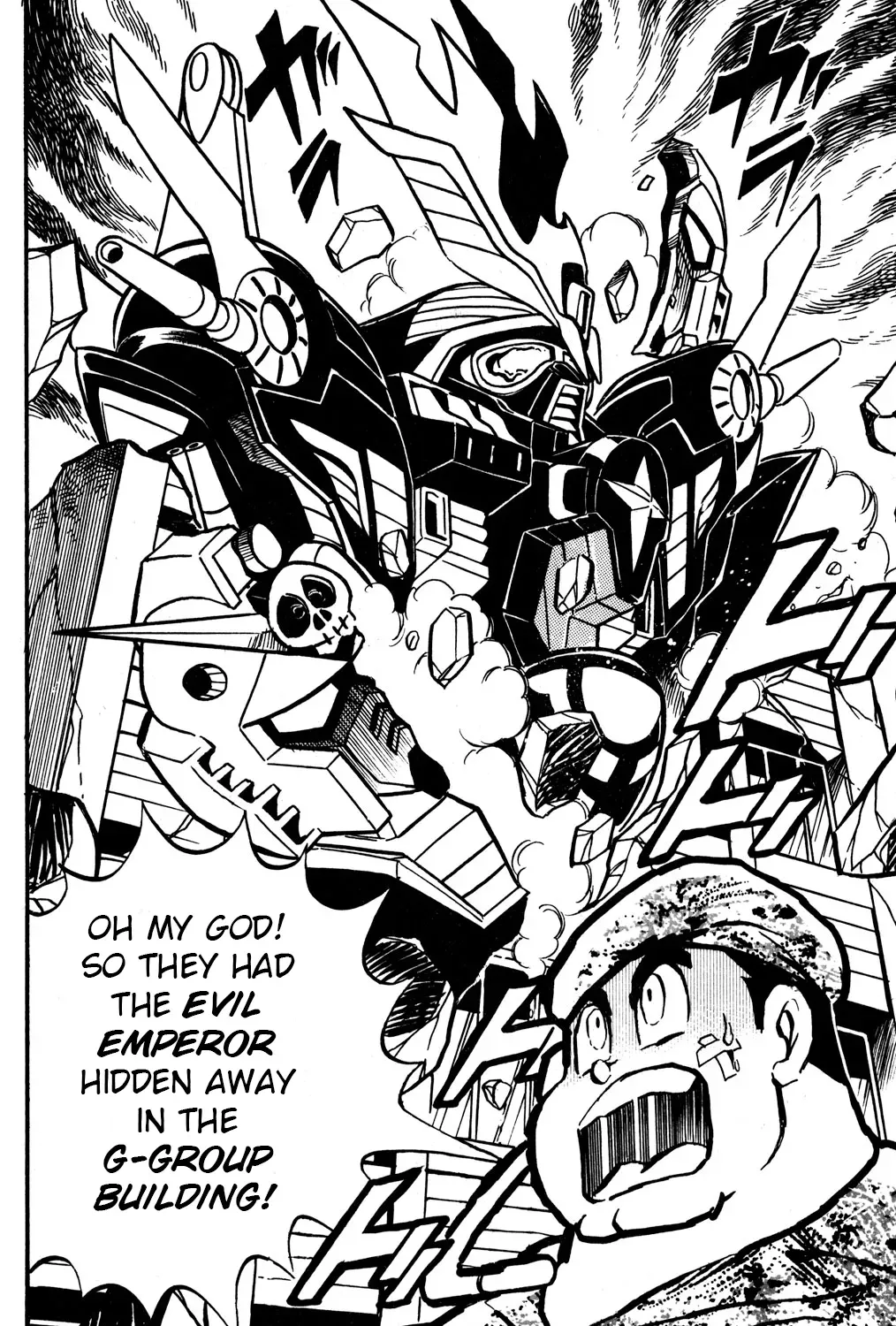 Hyper Warrior Gundam Boy Chapter 44 page 43 - 