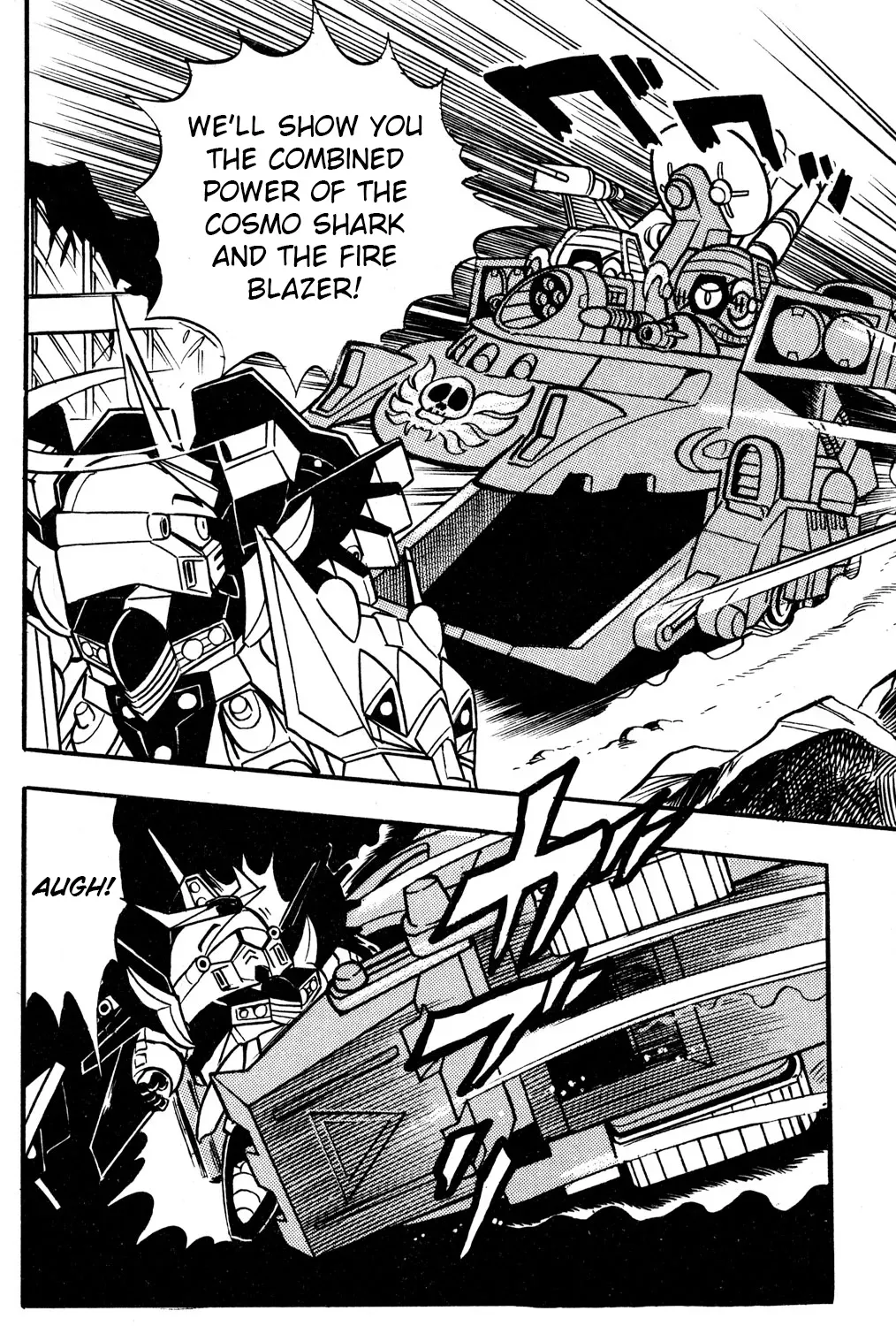 Hyper Warrior Gundam Boy Chapter 44 page 47 - 