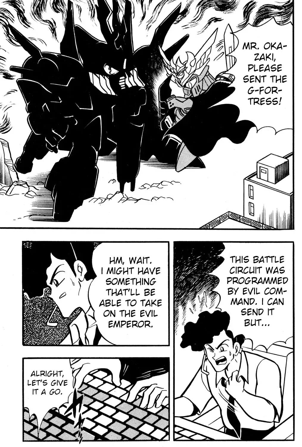 Hyper Warrior Gundam Boy Chapter 44 page 49 - 