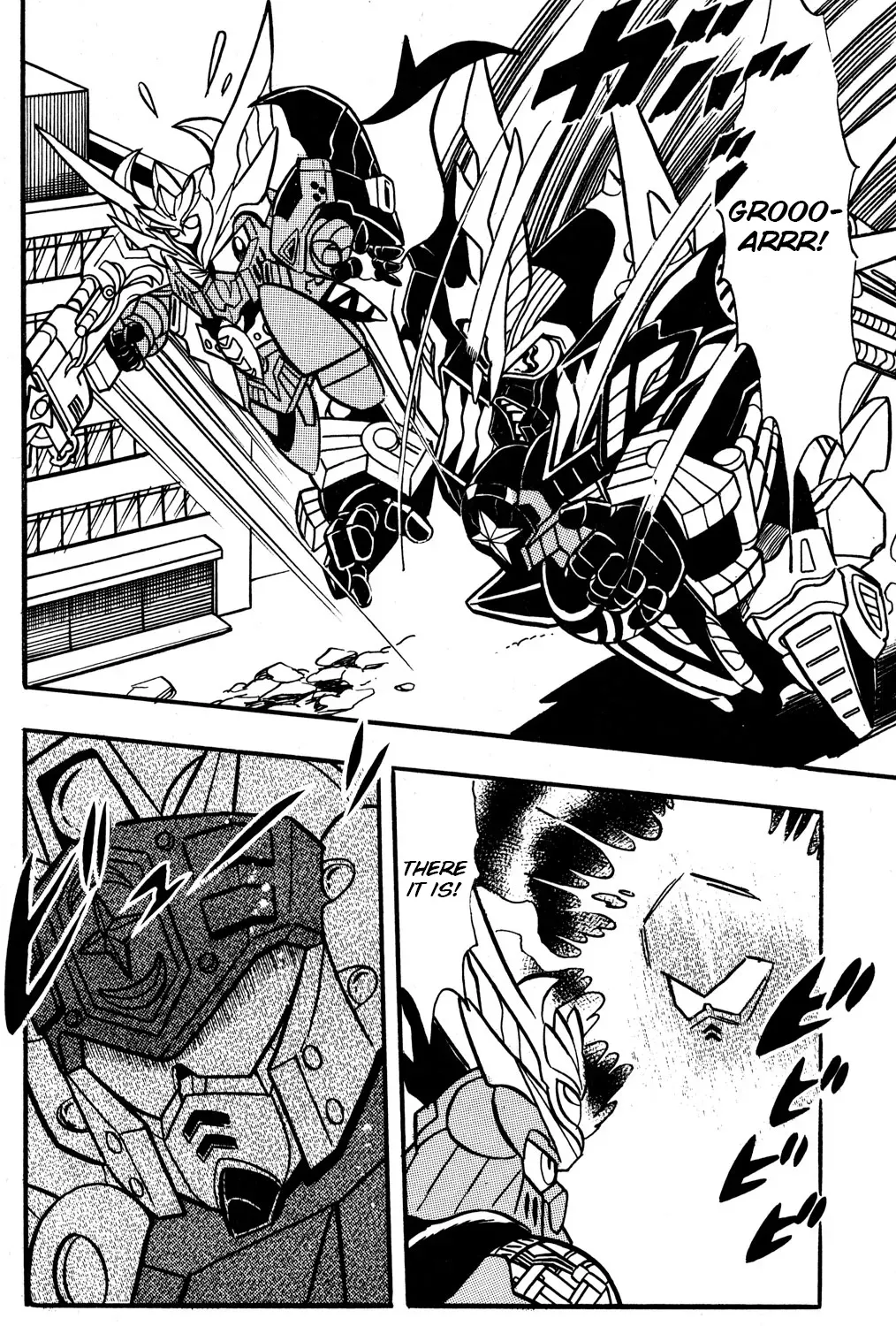 Hyper Warrior Gundam Boy Chapter 44 page 51 - 
