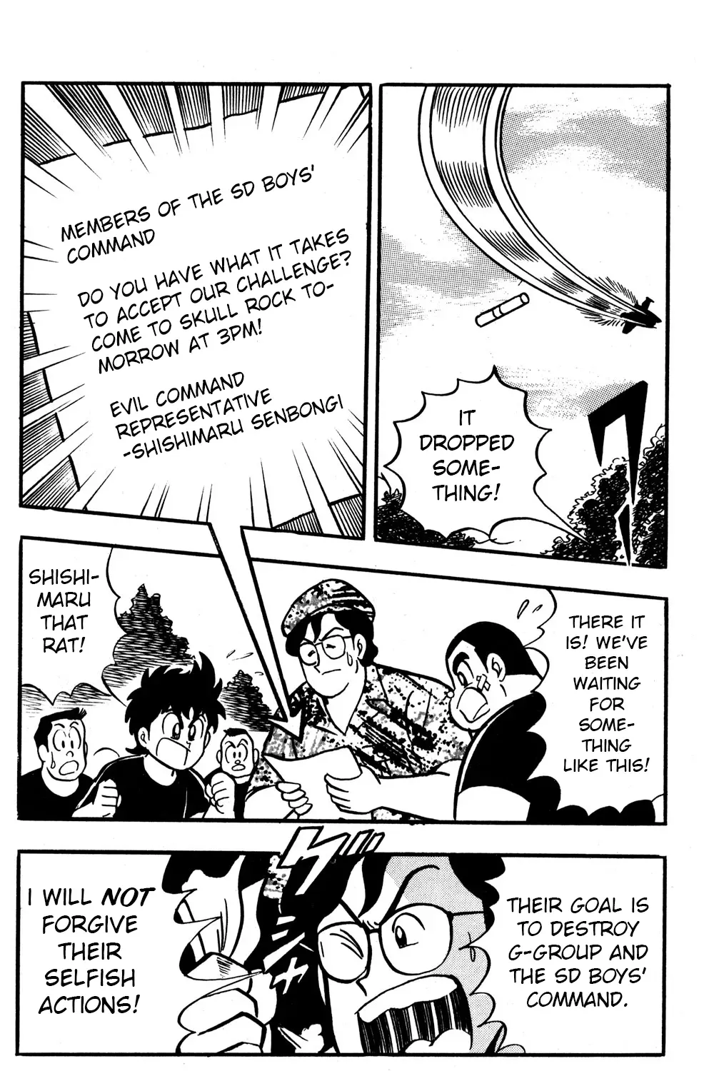 Hyper Warrior Gundam Boy Chapter 44 page 7 - 