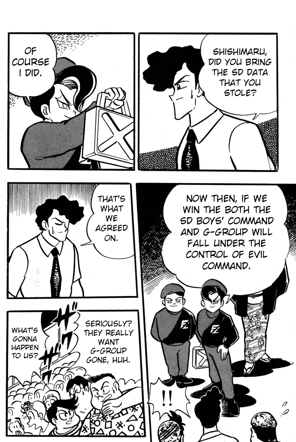 Hyper Warrior Gundam Boy Chapter 45 page 17 - 