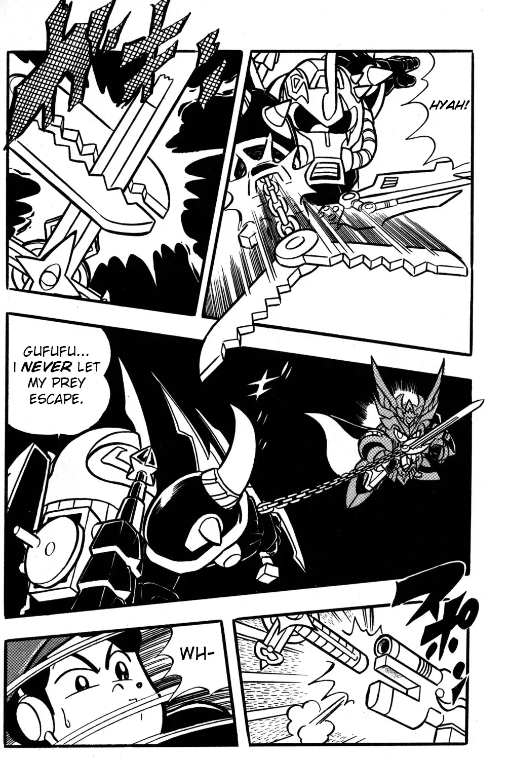 Hyper Warrior Gundam Boy Chapter 45 page 25 - 