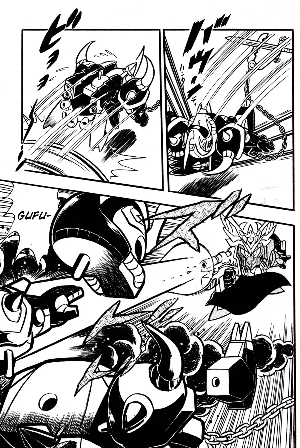 Hyper Warrior Gundam Boy Chapter 45 page 27 - 