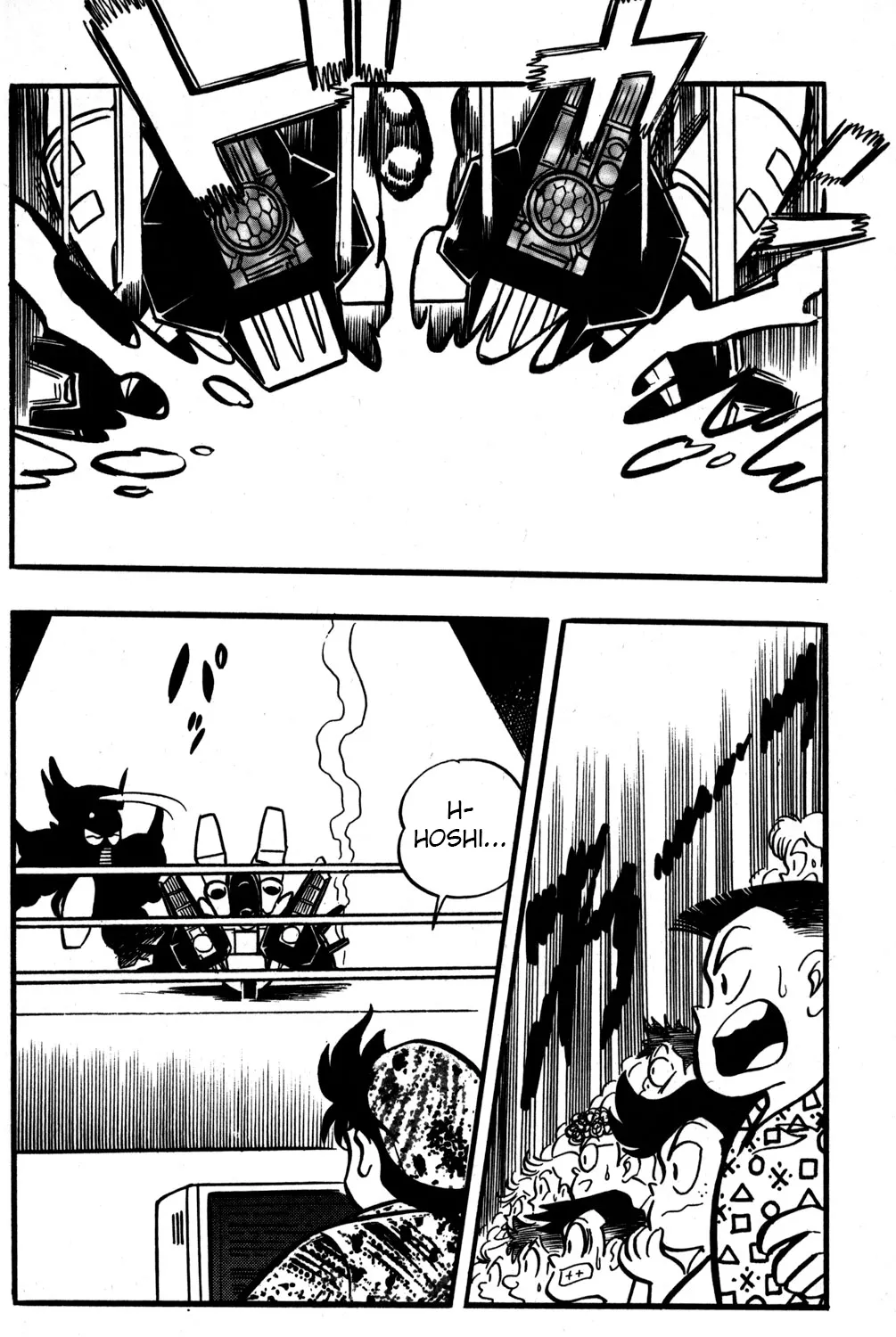 Hyper Warrior Gundam Boy Chapter 45 page 37 - 