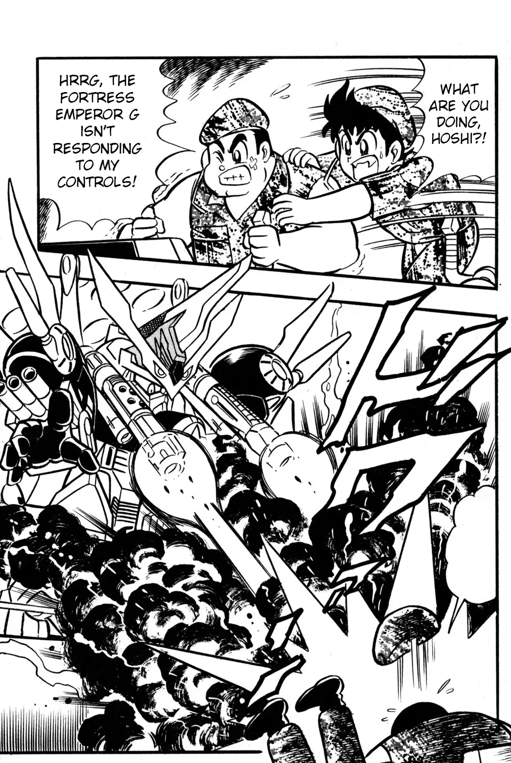 Hyper Warrior Gundam Boy Chapter 45 page 51 - 