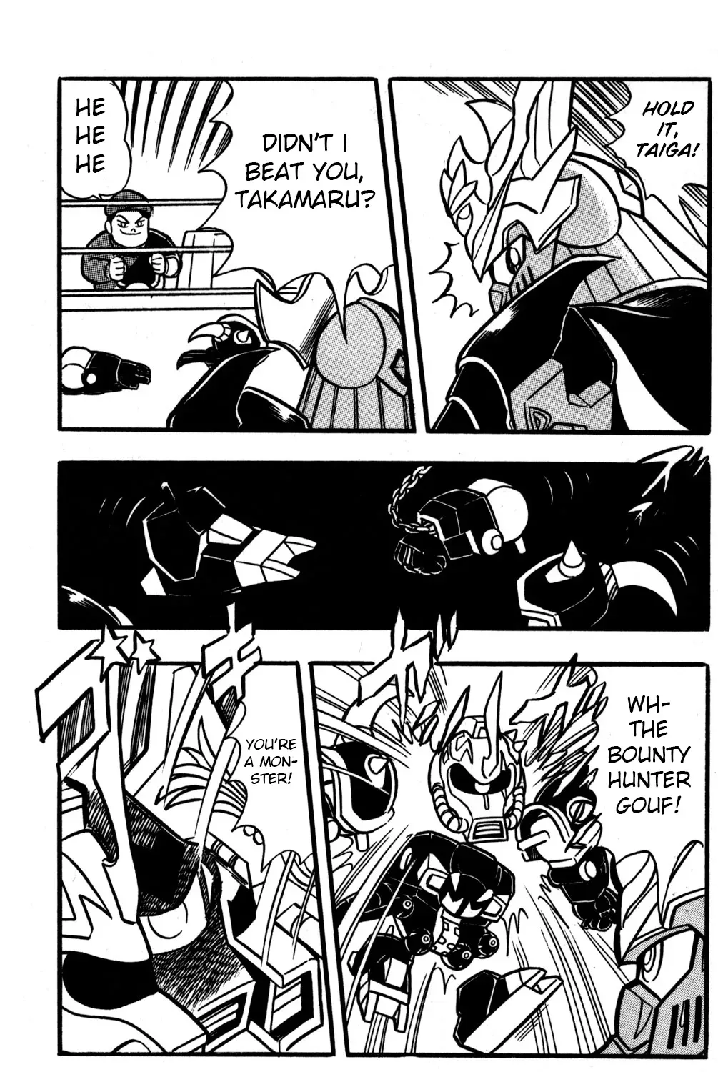 Hyper Warrior Gundam Boy Chapter 45 page 55 - 