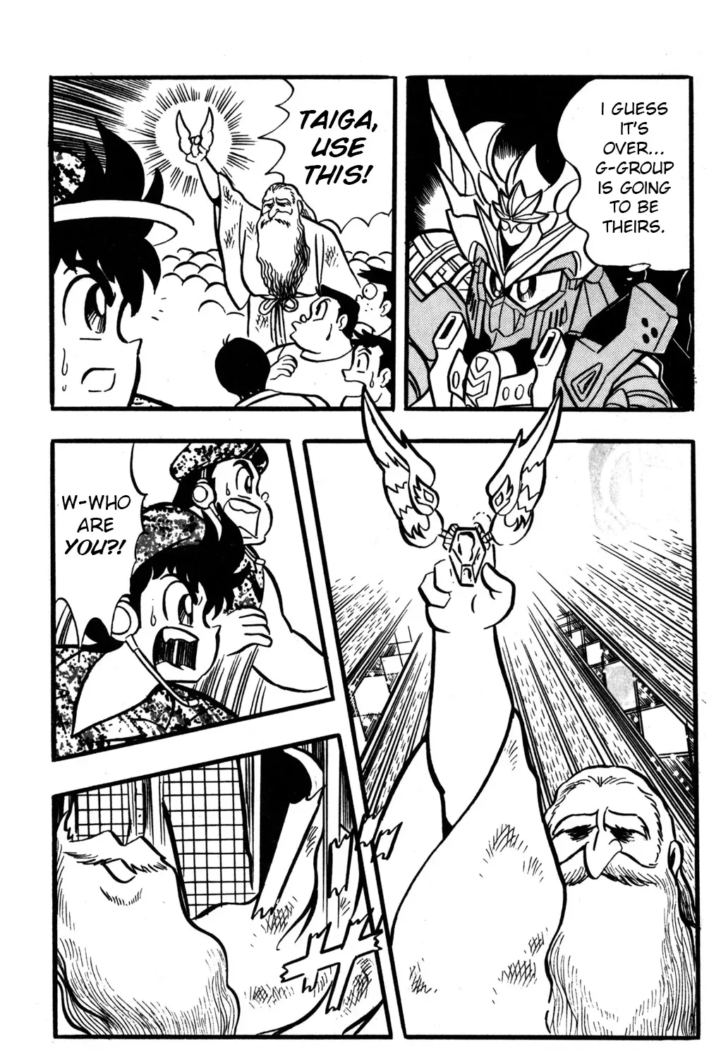 Hyper Warrior Gundam Boy Chapter 45 page 59 - 