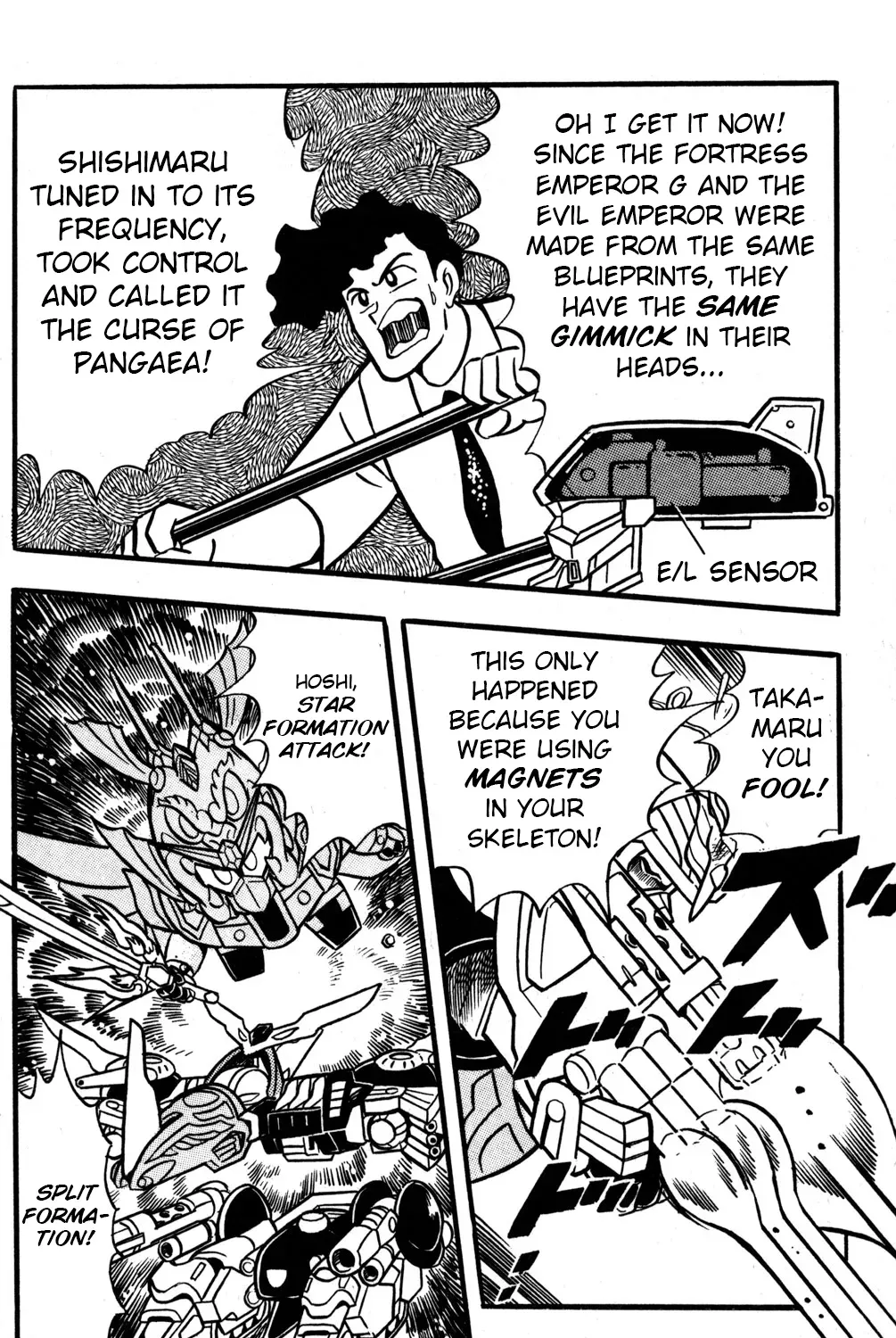 Hyper Warrior Gundam Boy Chapter 45 page 69 - 