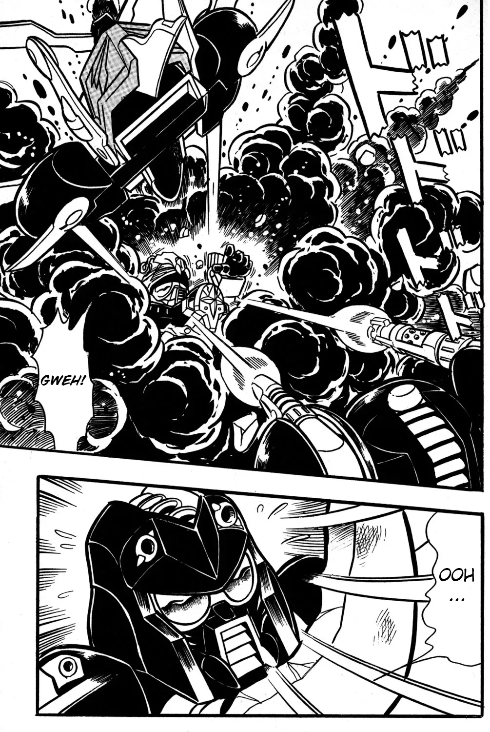 Hyper Warrior Gundam Boy Chapter 45 page 71 - 