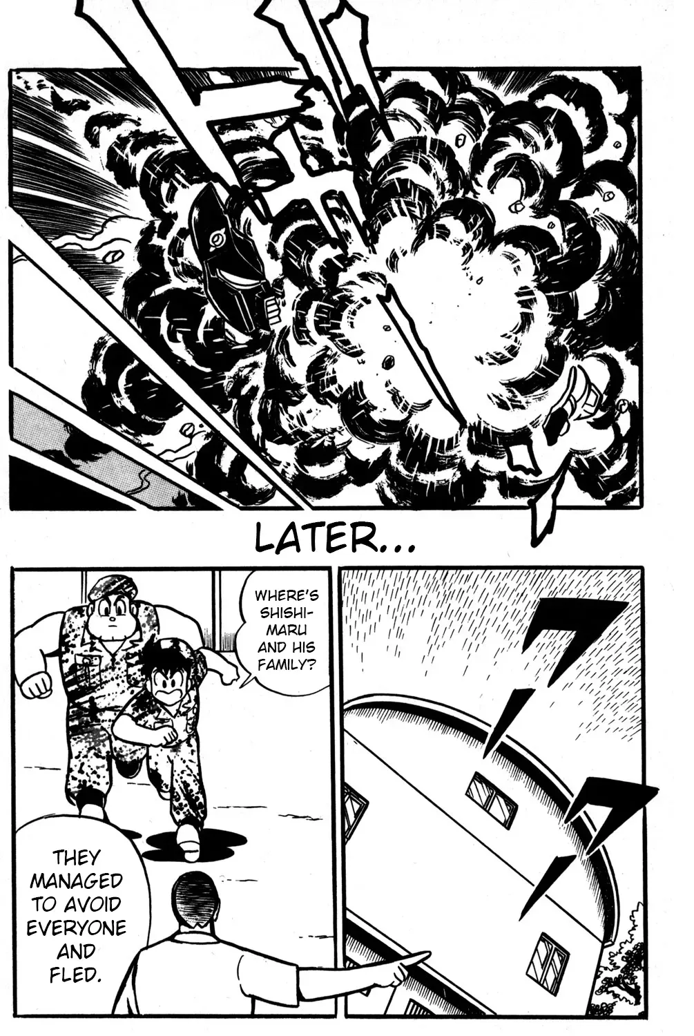 Hyper Warrior Gundam Boy Chapter 45 page 75 - 