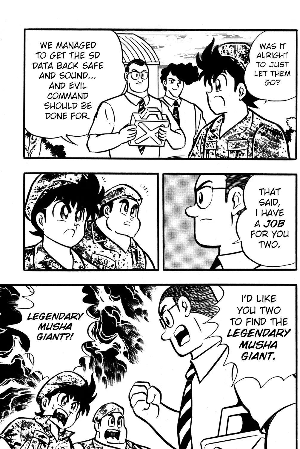 Hyper Warrior Gundam Boy Chapter 45 page 77 - 