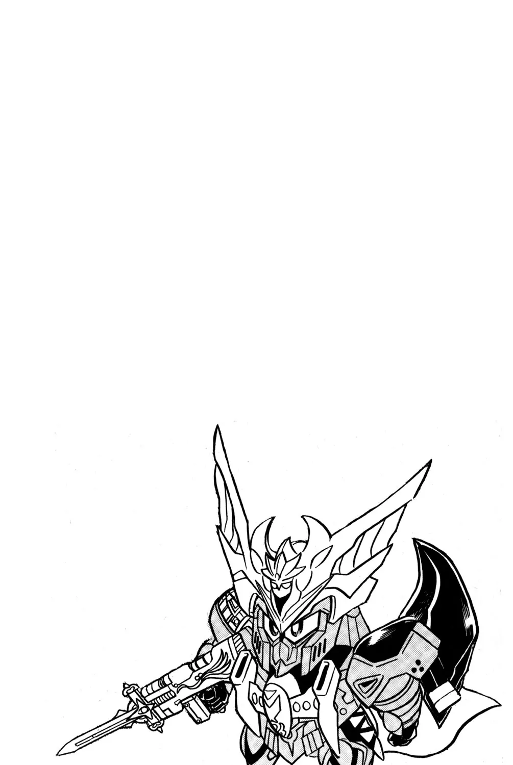 Hyper Warrior Gundam Boy Chapter 45 page 9 - 