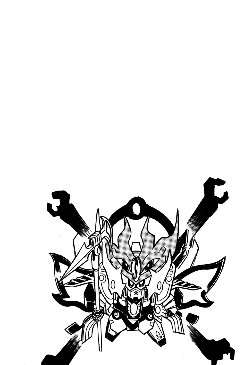 Hyper Warrior Gundam Boy Chapter 46 page 1 - 