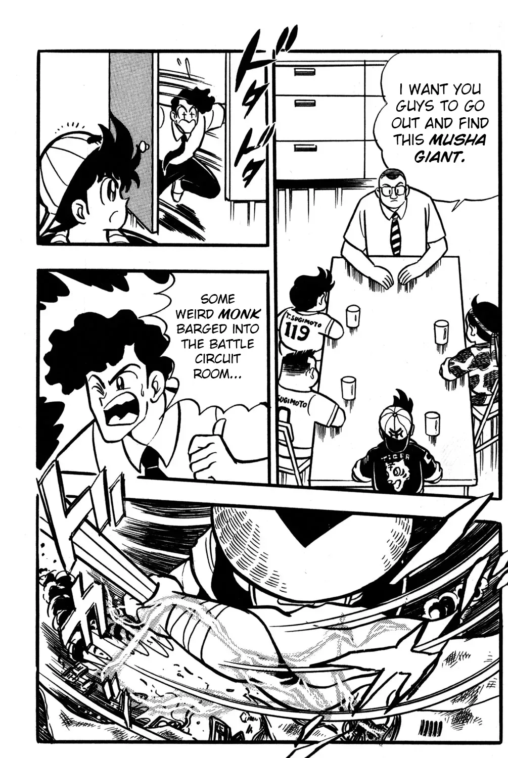Hyper Warrior Gundam Boy Chapter 46 page 11 - 
