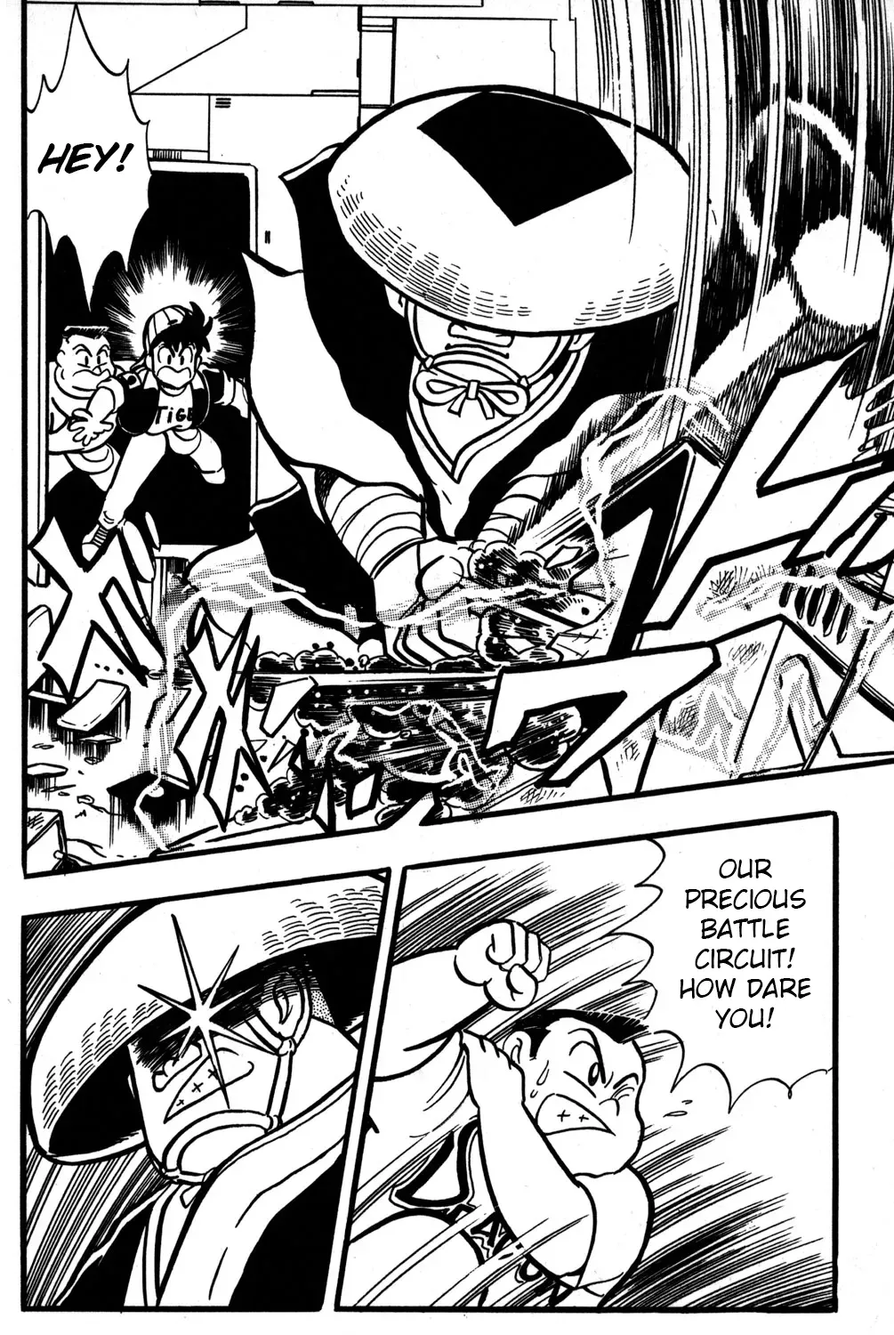 Hyper Warrior Gundam Boy Chapter 46 page 13 - 
