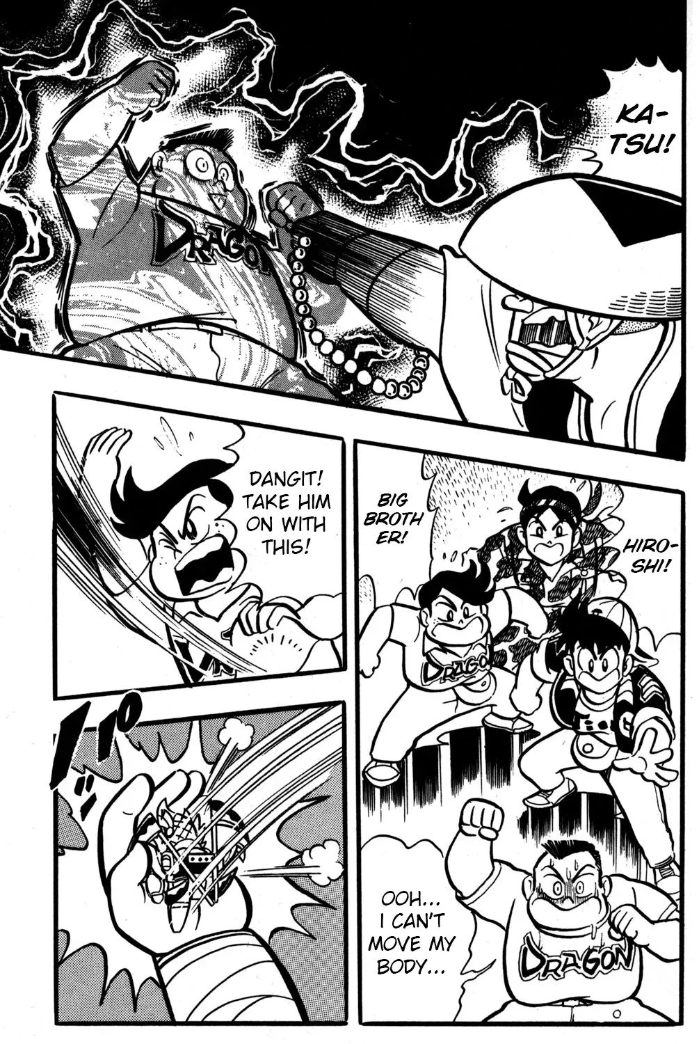 Hyper Warrior Gundam Boy Chapter 46 page 15 - 