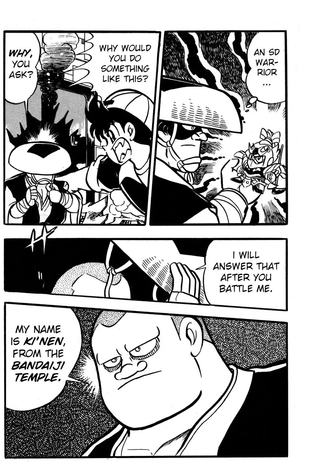 Hyper Warrior Gundam Boy Chapter 46 page 17 - 