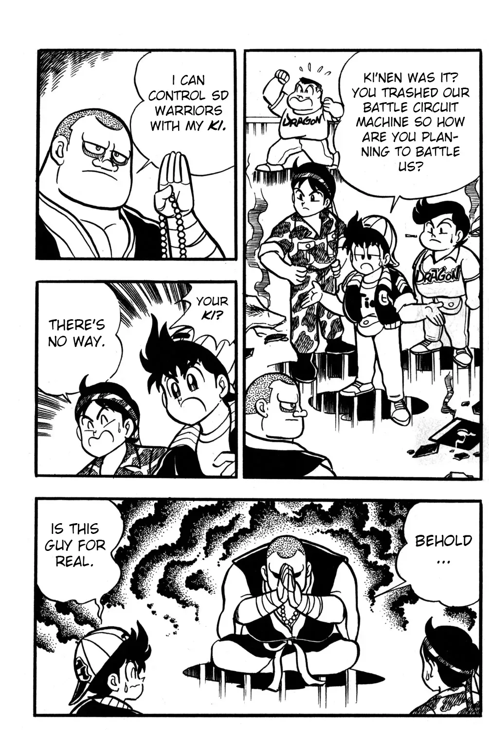 Hyper Warrior Gundam Boy Chapter 46 page 19 - 