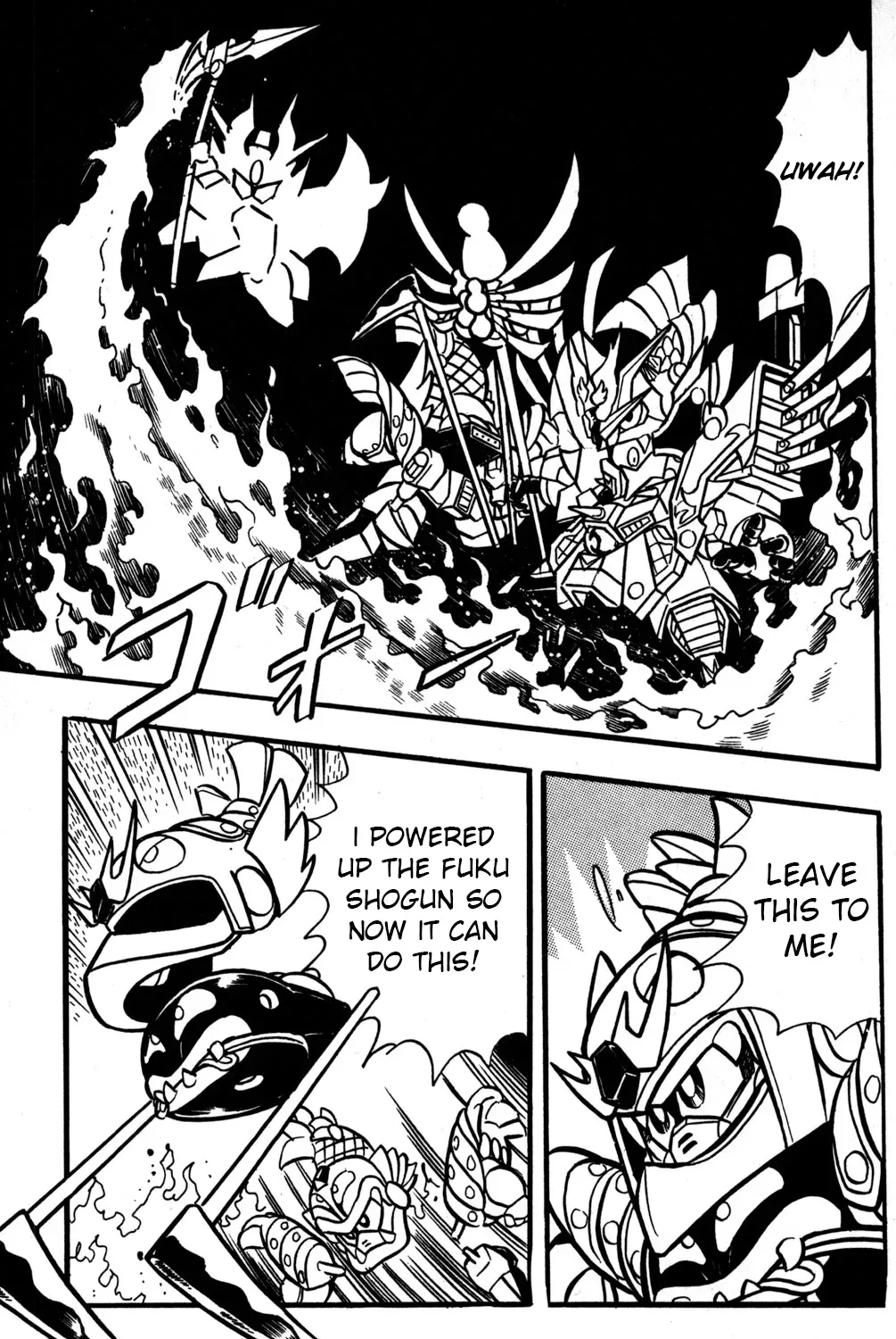 Hyper Warrior Gundam Boy Chapter 46 page 31 - 